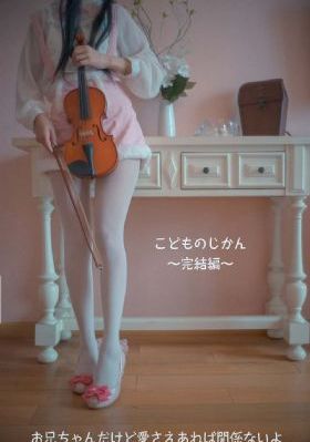 借种电视_剧情片全集在线观看
