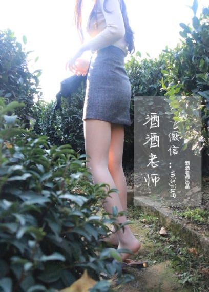 妄笔漫画家_HD免费观看最新