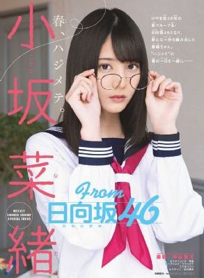 无耻盲僧电视剧免费播放_剧情片电视剧在线观看