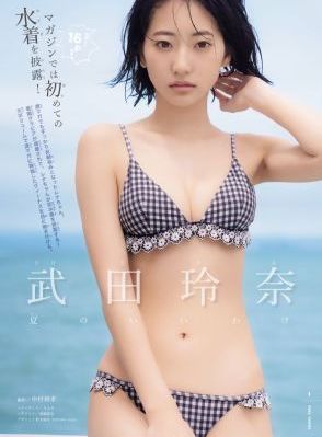 雷神4_1080P影视在线观看